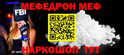 марихуана Туймазы