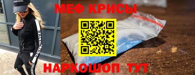 мдма Тула