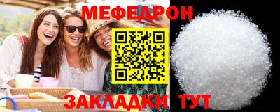 мдма Тула