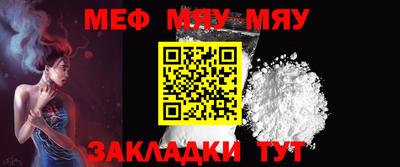 MDMA Тулун