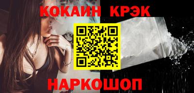 марихуана Туймазы