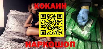 MDMA Тулун
