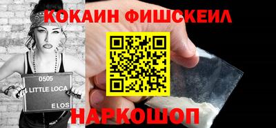 MDMA Тулун