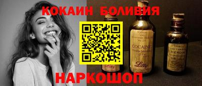 MDMA Тулун
