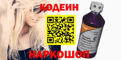 мдма Тула