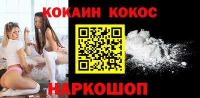 марихуана Туймазы