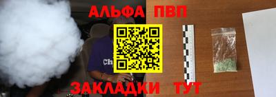 мдма Тула