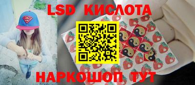 MDMA Тулун