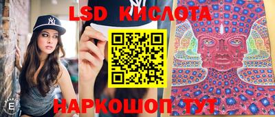 MDMA Тулун