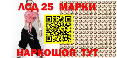 марихуана Туймазы