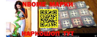 MDMA Тулун