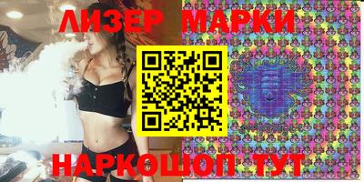 MDMA Тулун