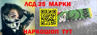 мдма Тула