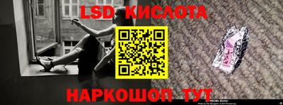 марихуана Туймазы