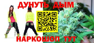 MDMA Тулун