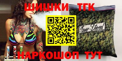MDMA Тулун