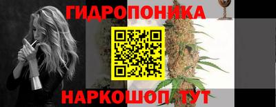 мдма Тула