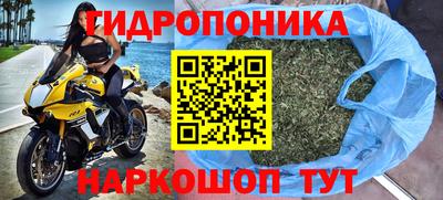 MDMA Тулун