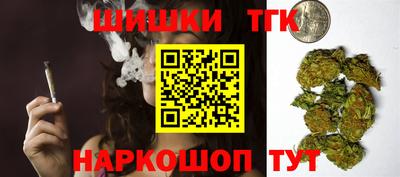 мдма Тула