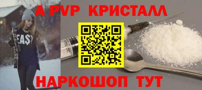 мдма Тула