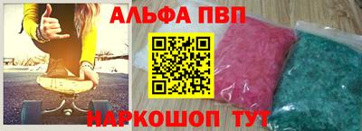 MDMA Тулун