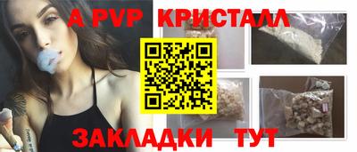 MDMA Тулун
