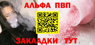 мдма Тула