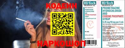 мдма Тула