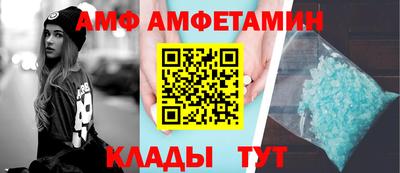марихуана Туймазы
