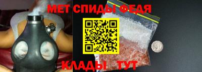 мдма Тула