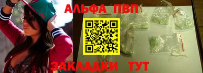 MDMA Тулун