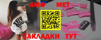 мдма Тула
