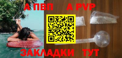 MDMA Тулун
