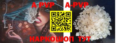 марихуана Туймазы