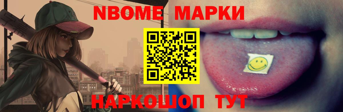 Нефтеюганск  ЛСД экстази кислота  Вход с VPN 
